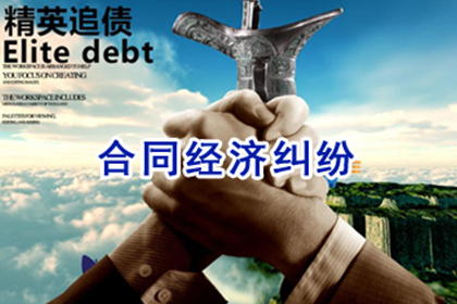 私人借贷合同有效期多久